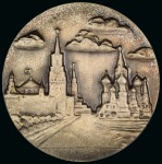 Stamp of Olympics » 1980 Moscow 1980 Moscow, two commemorative medallions, one in silver and one in bronze