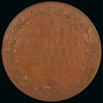 Stamp of Olympics » 1896 Athens 1896 Athens participation medal, 50mm, bronze