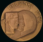 Stamp of Olympics » 1952 Helsinki 1952 Helsinki participation medal, 53mm, minor oxidising