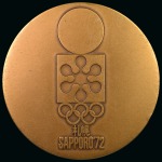 Stamp of Olympics » 1972 Sapporo 1972 Sapporo participation medal, 60mm, minor traces