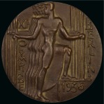 Stamp of Olympics » 1936 Berlin » Medals 1936 Berlin participation medal, 70mm, bronze, dark patination