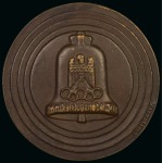 Stamp of Olympics » 1936 Berlin » Medals 1936 Berlin participation medal, 70mm, bronze, dark patination
