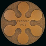 Stamp of Olympics » 1972 Sapporo 1972 Sapporo Russian Olympic team medal in original presentation case