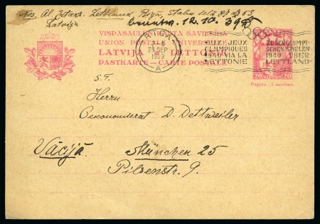 Stamp of Olympics » 1940 Helsinki (Cancelled) 1940 Helsinki group incl. six covers with the Olympic roller cancels, Latvia "AUX JEUX OLYMPIQUES 1940 VIA LETTONIE" slogan machine cancel, etc.