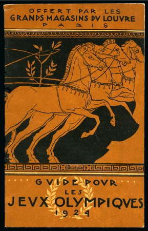 Stamp of Olympics » 1924 Paris » Memorabilia 1924 Paris group of three commercially produced souvenir guides for the Olympics