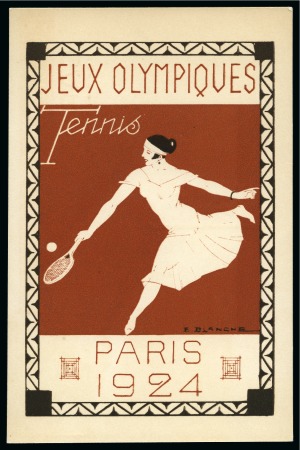 Stamp of Olympics » 1924 Paris » Postcards Blanche set of eight 15c postal stationery illustrated postcards