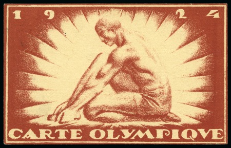 Stamp of Olympics » 1924 Paris » Postcards Mixed group of 26 illustrated and souvenir postcards for the 1924 Paris Olympics