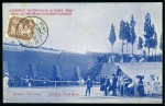 Stamp of Olympics » 1906 Athens 1906 Athens, superb collection of 68 picture postcards