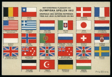 Stamp of Olympics » Collections & Miscellaneous Lots 1904-1992, SUMMER OLYMPICS postcard and cover accumulation with some stamps and other paper memorabilia in 6 containers