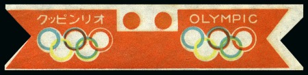 Stamp of Olympics » 1940 Tokyo (Cancelled) 1940 Tokyo Olympics commemorative drinks labels (3) and commemorative label with Japanese flag surrounded by continuous Olympic Rings