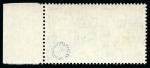 Stamp of British Postal Agencies in Eastern Arabia 1948 Olympics 1R on 1s Olympics with DOUBLE OVERPRINT mint