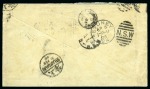 Stamp of Hong Kong 1900 Envelope to Australia with China 10c tied by CHUNKING bilingual cds and Hong Kong 1882-96 10c pale blue tied by SHANGHAI cds