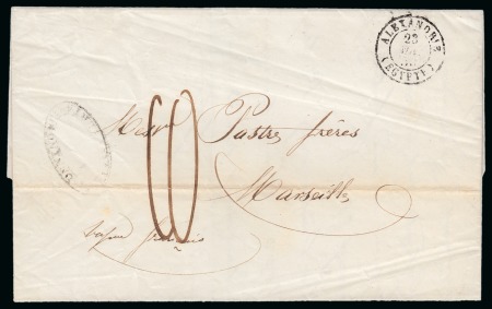 Stamp of Egypt » French Post Offices » Alexandria 1850 (23.5) Letter from Alexandria to Marseille, postmarked