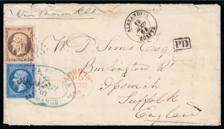 Stamp of Egypt » French Post Offices » Alexandria 1864 (17.8) Envelope from Samanud via Alexandria to