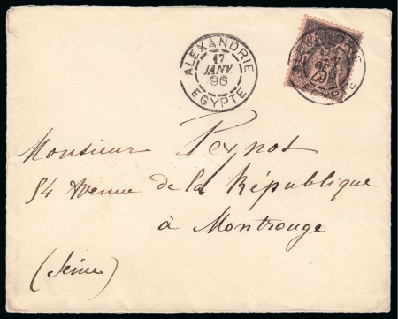 Stamp of Egypt » French Post Offices » Alexandria 1896 (17.1) Cover from Alexandria to Montrouge, France,