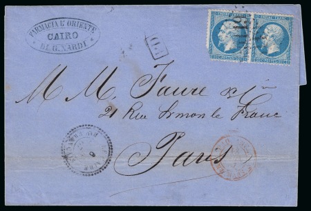 Stamp of Egypt » French Post Offices » Cairo 1867 (6.6) Letter from Cairo to Paris, franked Empire