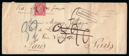 Stamp of Egypt » French Post Offices » Cairo 1874 (26.1) Letter fom Cairo via Alexandria to Paris,