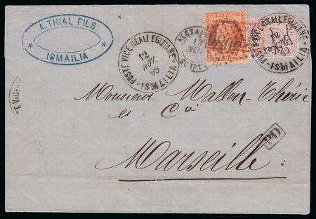 Stamp of Egypt » French Post Offices » Mixed Frankings 1869 (12.11) Cover from Ismalia via Alexandria to Marseille,
