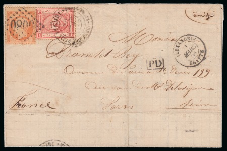Stamp of Egypt » French Post Offices » Mixed Frankings 1868 (31.3) Combination cover from Kafr El Dawar to
