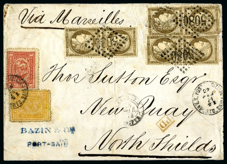 Stamp of Egypt » French Post Offices » Mixed Frankings 1874 (22.2) Combination cover from Port Said via Marseilles