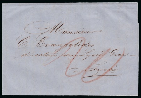 Stamp of Egypt » Greek Post Office » Alexandria 1853 Entire letter from Alexandria to Greece, with