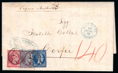 Stamp of Egypt » Greek Post Office » Alexandria 1866 (16.2) Entire folded letter, not pre-paid, from