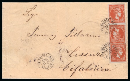 Stamp of Egypt » Greek Post Office » Alexandria 1876 (24.9) Cover from Alexandria to Cefalonia, franked