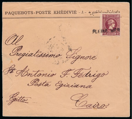 Stamp of Egypt » Greek Post Office » Alexandria 1893 (18.8) Envelope with printed “Paquebots-Poste