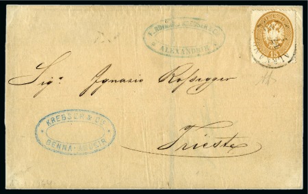 Stamp of Egypt » Austrian Post Offices » Alexandria Folded cover to Trieste franked 1863 15s brown, tied