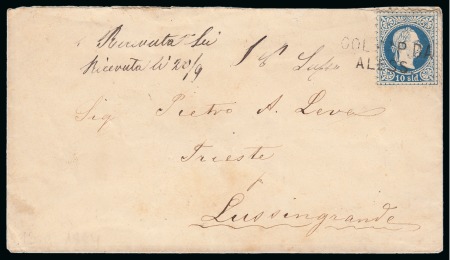 Stamp of Egypt » Austrian Post Offices » Alexandria 1864 Envelope via Corfu, Trieste to Lussingaude, Austria,