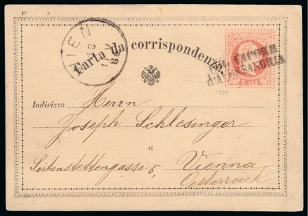 Stamp of Egypt » Austrian Post Offices » Alexandria 1884 (18.1) 5 soldi postal card to Vienna, cancelled