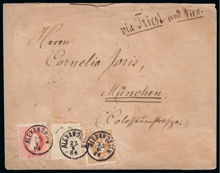 Stamp of Egypt » Austrian Post Offices » Alexandria 1884 (23.9) Envelope from Alexandria to Munich, with
