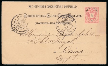 Stamp of Egypt » Austrian Post Offices » Alexandria 1888 (2.12) 1 pi. on 10 kr letter-card, from Alexandria