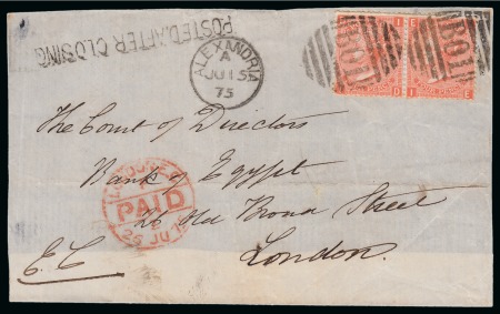 Stamp of Egypt » British Post Offices » Alexandria 1875 (15.6) Cover front from Alexandria to London with