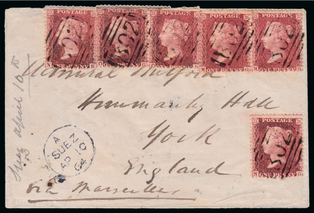 Stamp of Egypt » British Post Offices » Suez 1864 (10.4) Envelope from Cairo to York, England, franked