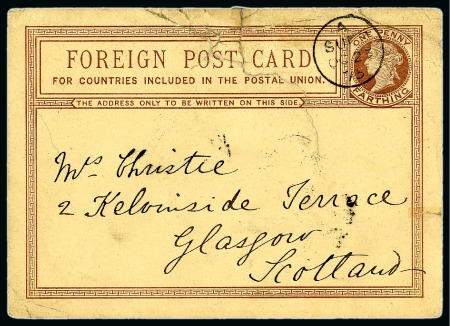 Stamp of Egypt » British Post Offices » Suez 1875 (24.10) Foreign Postcard, usage of the 11⁄4