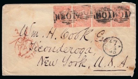 Stamp of Egypt » British Post Offices » Cairo 1873 (12.4) Cover from Cairo to New York, USA, franked