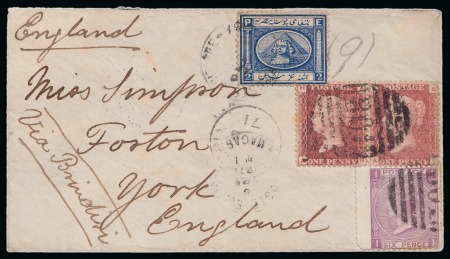 Stamp of Egypt » British Post Offices » Mixed Frankings 1871 (6.4) Envelope from Magaga (in upper Egypt) via
