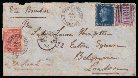 Stamp of Egypt » British Post Offices » Mixed Frankings 1872 (4.3) Envelope Ismalia, via Alexandria addressed