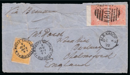 Stamp of Egypt » British Post Offices » Mixed Frankings 1872 (2.12) Envelope Benisuef to England, franked by Egypt 3rd Issue 1872 2 pi. in combination with Great Britain 4 d