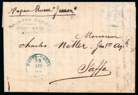 Stamp of Egypt » Russian Post Offices » Port Said 1872 (May 12) Entire stampless letter from Port Said