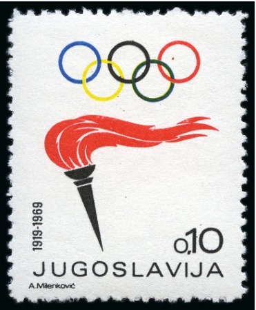 Stamp of Olympics » 1968 Mexico YUGOSLAVIA: 1969 Olympics Compulsory Surcharge Issue small mint exhibit collection