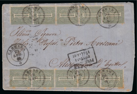 Stamp of Egypt » Italian Post Offices » Alexandria 1864 (22.7) Entire incoming letter bearing Italy 1863-65