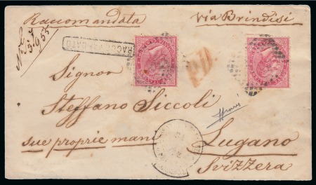 Stamp of Egypt » Italian Post Offices » Alexandria 1872 (31.8) Registered envelope from Alexandria to Lugano, Switzerland, franked 2 x 40 c, cancelled “234” in dots