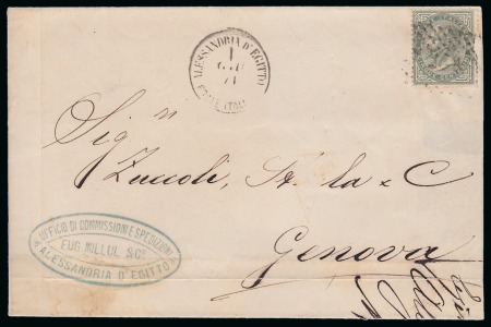 Stamp of Egypt » Italian Post Offices » Alexandria 1871 (1.6) Printed matter from Alexandria to Genoa,