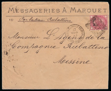 Stamp of Egypt » Italian Post Offices » Alexandria 1875 (27.7) Printed envelope from Alexandria via Napoli