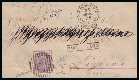 Stamp of Egypt » Italian Post Offices » Alexandria 1878 (27.4) Registered envelope from Alexandria to