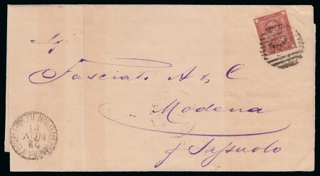 Stamp of Egypt » Italian Post Offices » Alexandria 1881 (28.11) letter from Alexandria via Brindisi to