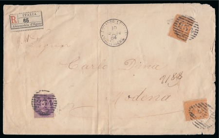 Stamp of Egypt » Italian Post Offices » Alexandria 1884 (10.11) Enlarged registered letter from Alexandria