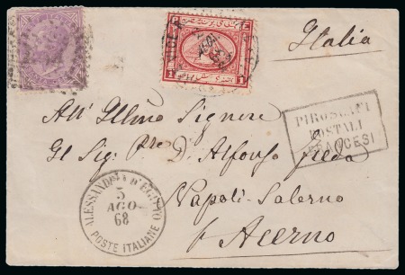 Stamp of Egypt » Italian Post Offices » Mixed Frankings 1868 (2.8) Small envelope from Tanta, via Alexandria,